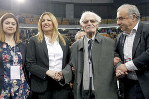 ΧΘΕΣ… ΣΗΜΕΡΑ… ΑΥΡΙΟ…