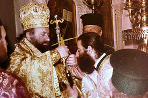 Σαράντα χρόνια διακονίας προς το Θεό και προσφοράς προς τον άνθρωπο