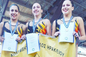 Ο ΚΟΗ στο Πανελλήνιο Κορασίδων Α’