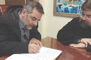 Αναβαθμίζεται το γηροκομείο Οροπεδίου