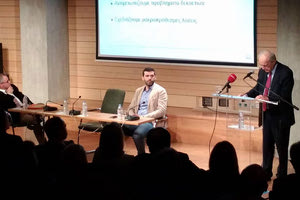 Σε κατάσταση έκτακτης ανάγκης!