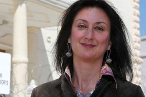 Δεν εκδίδεται στη Μάλτα η Μαρία Εφίμοβα