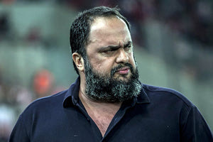 Εισαγγελική διάταξη για απαγόρευση εξόδου