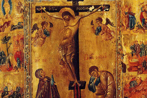 Μεγάλη Εβδομάδα!