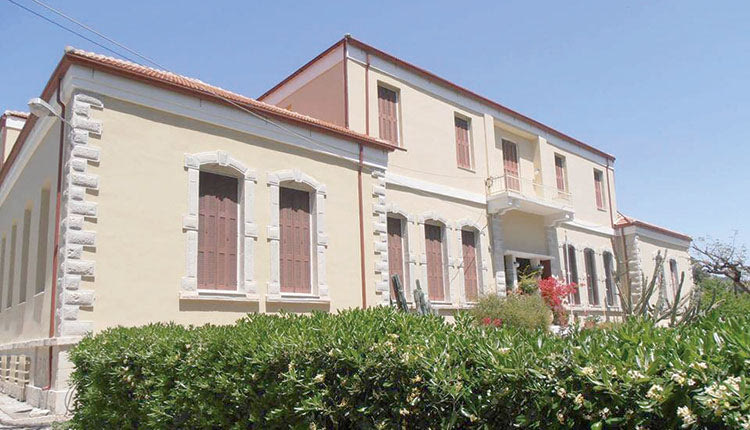 Γεωργική Σχολή Μεσσαράς