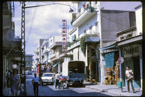 Στην οδό 1821 πριν… 50 χρόνια