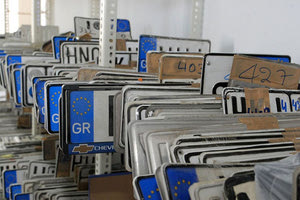 ΚΑΤΑΘΕΣΗ ΠΙΝΑΚΙΔΩΝ