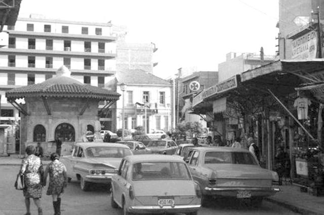 ΦΩΤΟ ΗΜΕΡΑΣ: Στην πλατεία Κορνάρου πριν 50 χρόνια