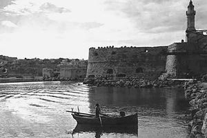 ΦΩΤΟ ΗΜΕΡΑΣ: Το Ηράκλειο στα 1936