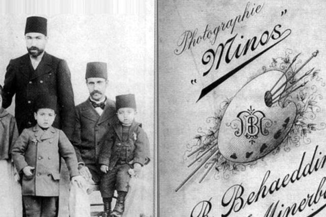 ΦΩΤΟ ΗΜΕΡΑΣ: Η οικογένεια του θρυλικού Μπεχαεντίν