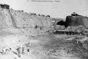 ΦΩΤΟ ΗΜΕΡΑΣ: Αθλητικές δραστηριότητες στα τείχη