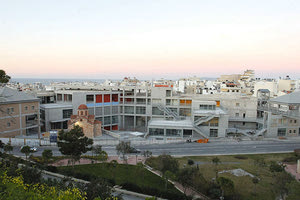 Ξανά ανησυχία για το Πολιτιστικό