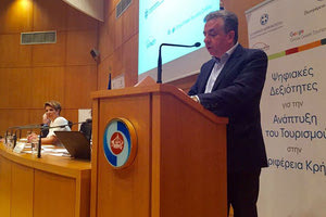 Ύμνοι για την Κρήτη από Παππά, Γεροβασίλη