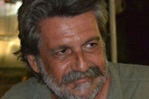 Ο Θανάσης Δημάκης νέος Γενικός Γραμματέας Δημόσιας Περιουσίας 