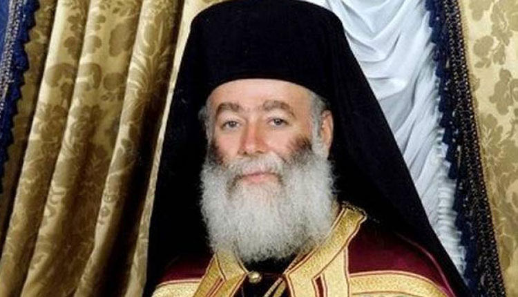 Ορθόδοξη Ακαδημία στο Πατριαρχείο Αλεξανδρείας