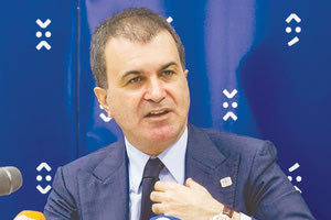 Ομέρ Τσελίκ