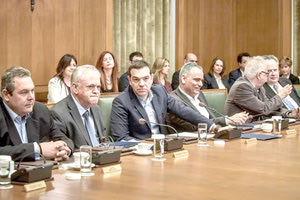 Χαμηλοί τόνοι από τον Αλ. Τσίπρα