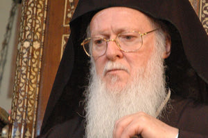 Βαρθολομαίος