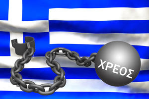 Χρέη έχουν οι μισοί Έλληνες!