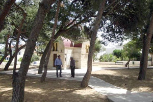 στο εκκλησάκι των Αγίων Πάντων στο Γάζι. 