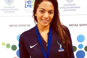 η Σύλια Χιώτη