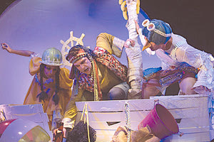 Το έργο “Η Χώρα των Πελαργών… ένα παραμύθι της θάλασσας", της Ήβης Σοφιανού, παρουσιάζουν η θεατρική ομάδα "Νεάπολις", σε συνεργασία με το Δίκτυο Παρέμβασης Γυναικών Κρήτης (ΔΙ.ΠΑ.ΓΥ.Κ.)