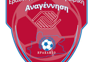 ΕΠΣΗ - «Ερασιτεχνική Ποδοσφαιρική Αναγέννηση»