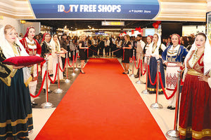 Εγκαίνια του νέου έργου στο αεροδρόμιο «Νίκος Καζαντζάκης».