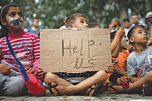 προσφυγόπουλα