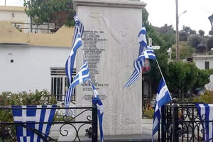επέτειος του Ολοκαυτώματος της Λοχριάς