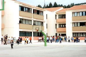 41ο Δημοτικό σχολείο Ηρακλείου