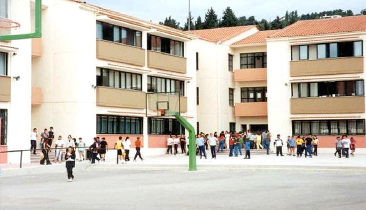 41ο Δημοτικό σχολείο Ηρακλείου