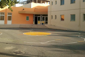 41ο Δημοτικό σχολείο Ηρακλείου