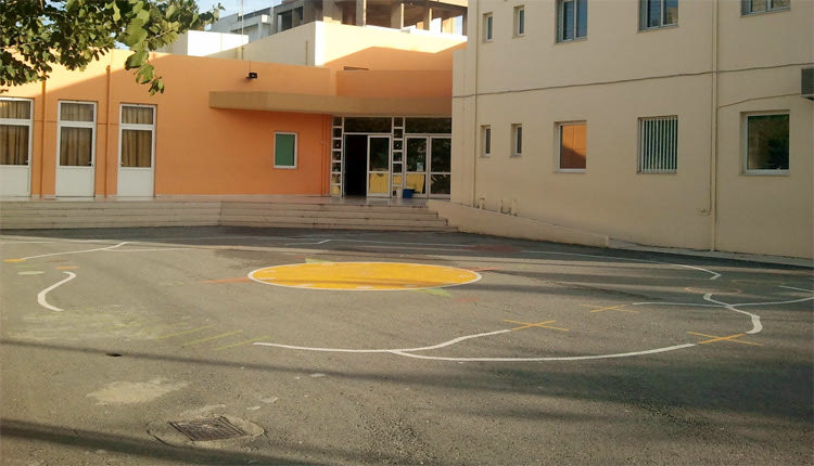 41ο Δημοτικό σχολείο Ηρακλείου