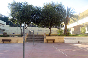 10ο Λυκείου Ηρακλείου που συστεγάζεται με το 9ο Γυμνάσιο στα Δειλινά