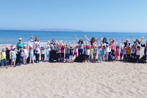 Καθάρισαν παραλία δίπλα στην Αμνισό νηπιαγωγοί, παιδιά και γονείς από το 60ό Νηπιαγωγείο Ηρακλείου.