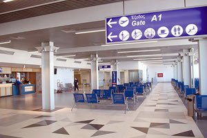 το αεροδρόμιο του Ηρακλείου