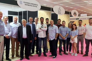 Στην έκθεση FRESKON η Περιφέρεια Κρήτης