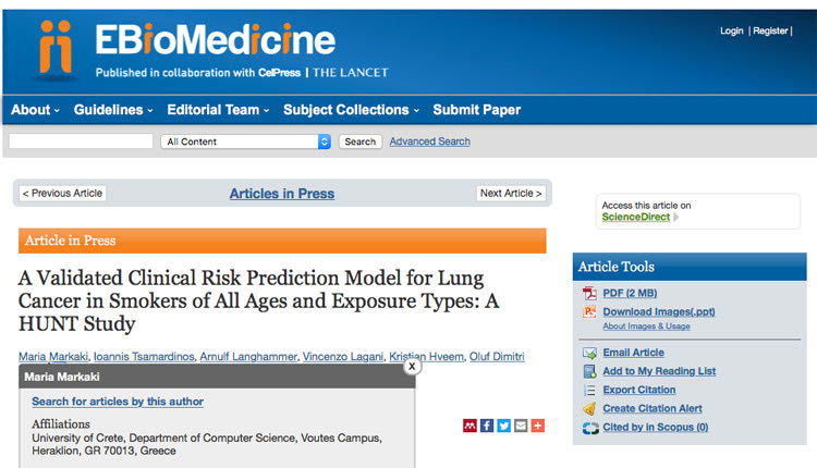 Η δημοσίευση της έρευνας σε ξένo, έγκυρο, επιστημονικό περιοδικό