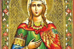 Αγία Φωτεινή