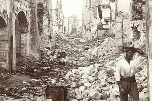 25η ΑΥΓΟΥΣΤΟΥ 1898