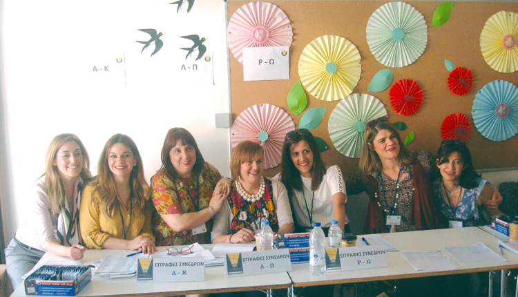 20ο και 56ο ΔΗΜΟΤΙΚΑ ΣΧΟΛΕΙΑ: Οι εκπαιδευτικοί των σχολείων δούλεψαν με όρεξη και μεράκι για να δώσουν τα ονόματα στις αίθουσες του κτηρίου