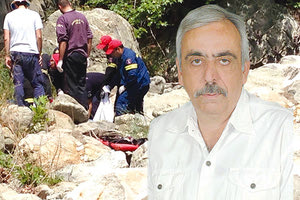 ΤΡΑΓΩΔΙΑ ΣΤΟ ΑΓΙΟ ΟΡΟΣ ΓΙΑ ΤΟΝ ΑΝΑΙΣΘΗΣΙΟΛΟΓΟ ΓΙΩΡΓΟ ΚΑΡΑΝΤΙΝΟ