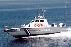 Σκάφος Λιμενικού Σώματος