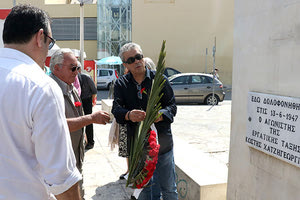 πρωτομαγιά-στεφάνι