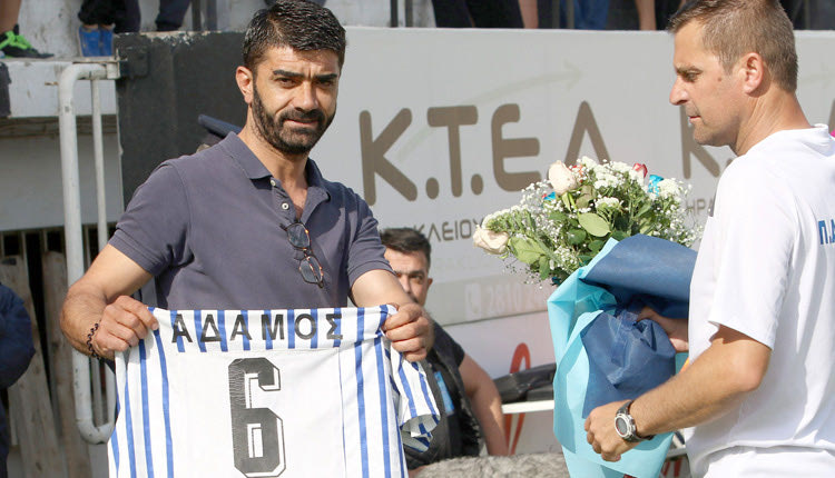 Τίμησε τον Λαρισαίο Αδάμο ο Απόλλων