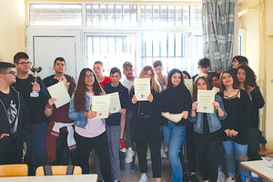 Το τμήμα Α3 που πρώτευσε στο 10ο Λύκειο Ηρακλείου στον διαγωνισμό ορθογραφίας