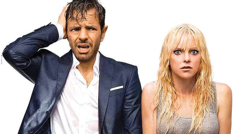 ΖΕΥΓΑΡΙ ΜΕ ΤΟ ΖΟΡΙ - OVERBOARD