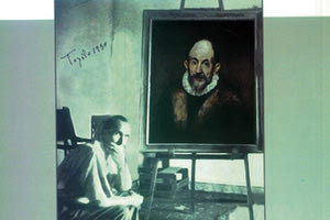 «50 Λιθογραφίες ζωγραφικών έργων του Δομήνικου Θεοτοκόπουλου, με χειρόγραφες σημειώσεις του Νίκου Καζαντζάκη του Μάρκου Εμμ. Μαρινάκη