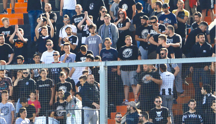 “Γεντί Κουλέ”